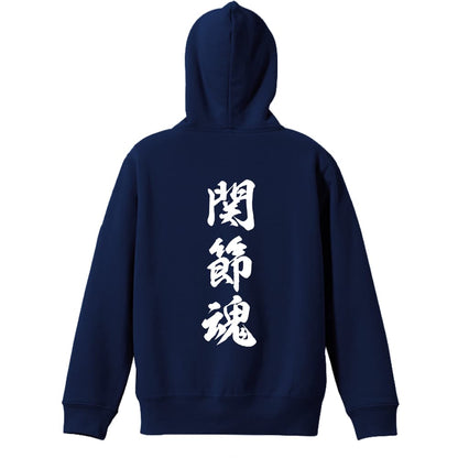 背面デザイン