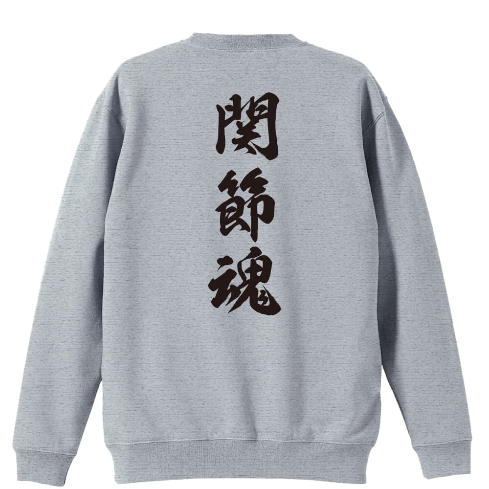 背面デザイン