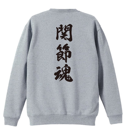 背面デザイン