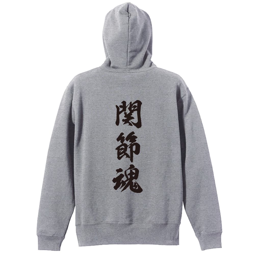 背面デザイン