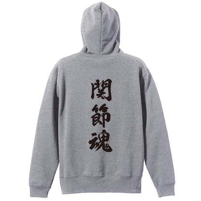 背面デザイン