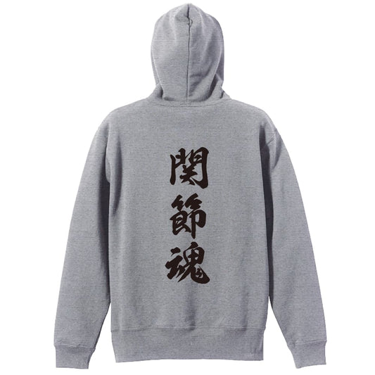 背面デザイン