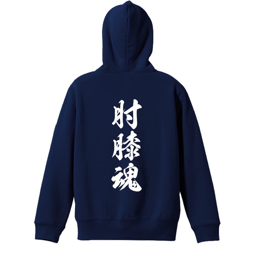 背面デザイン