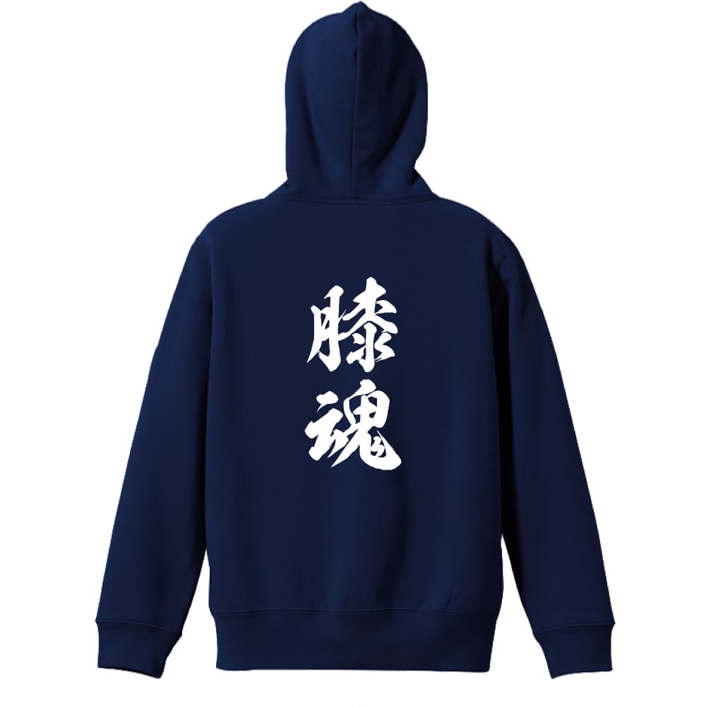 背面デザイン