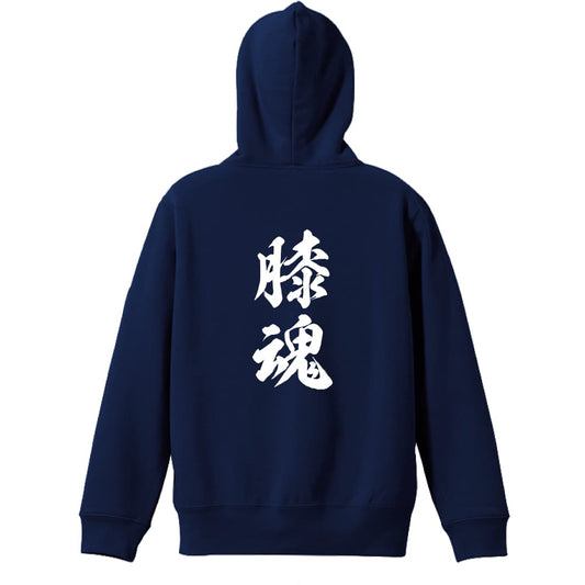 背面デザイン