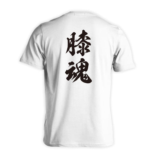 背面デザイン