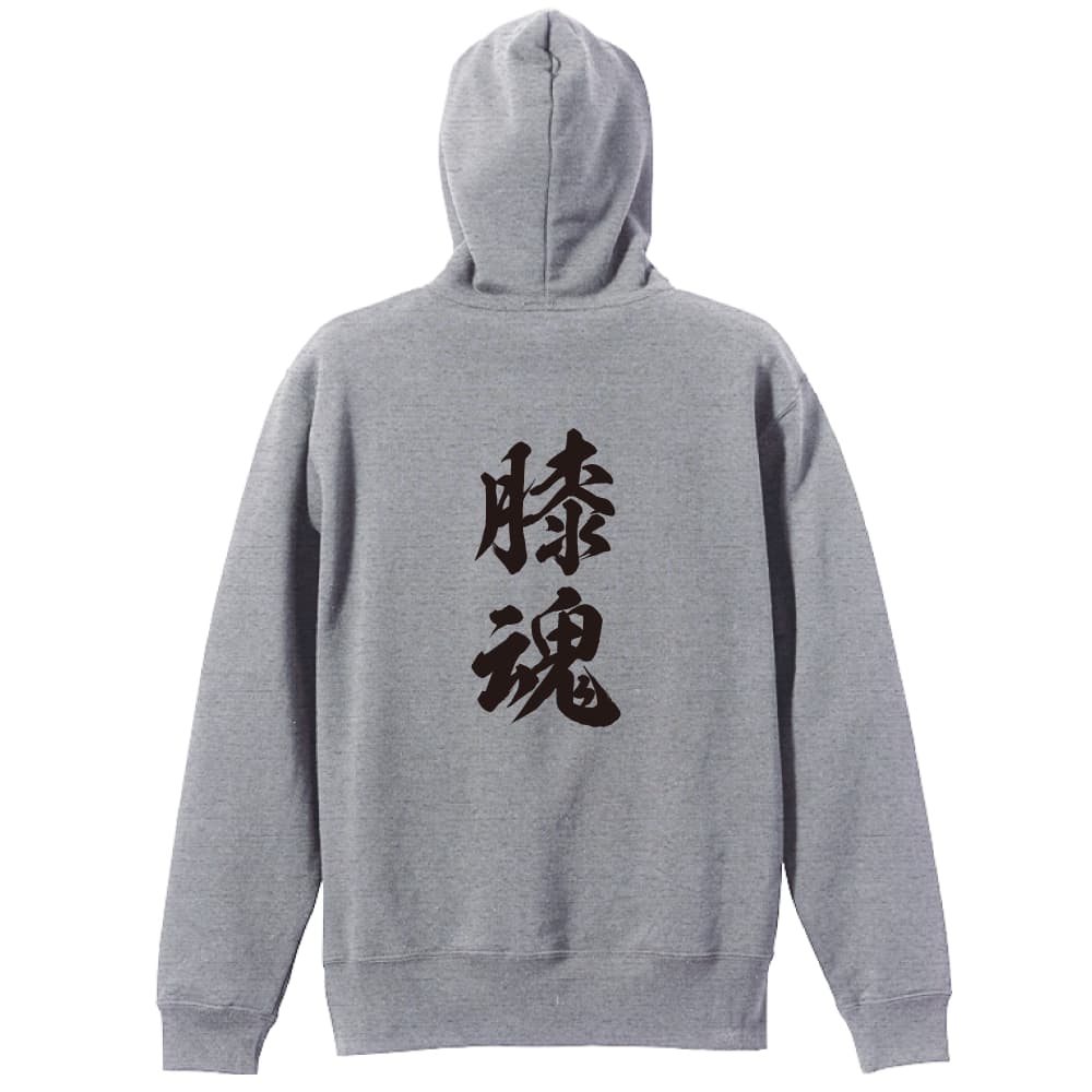 背面デザイン
