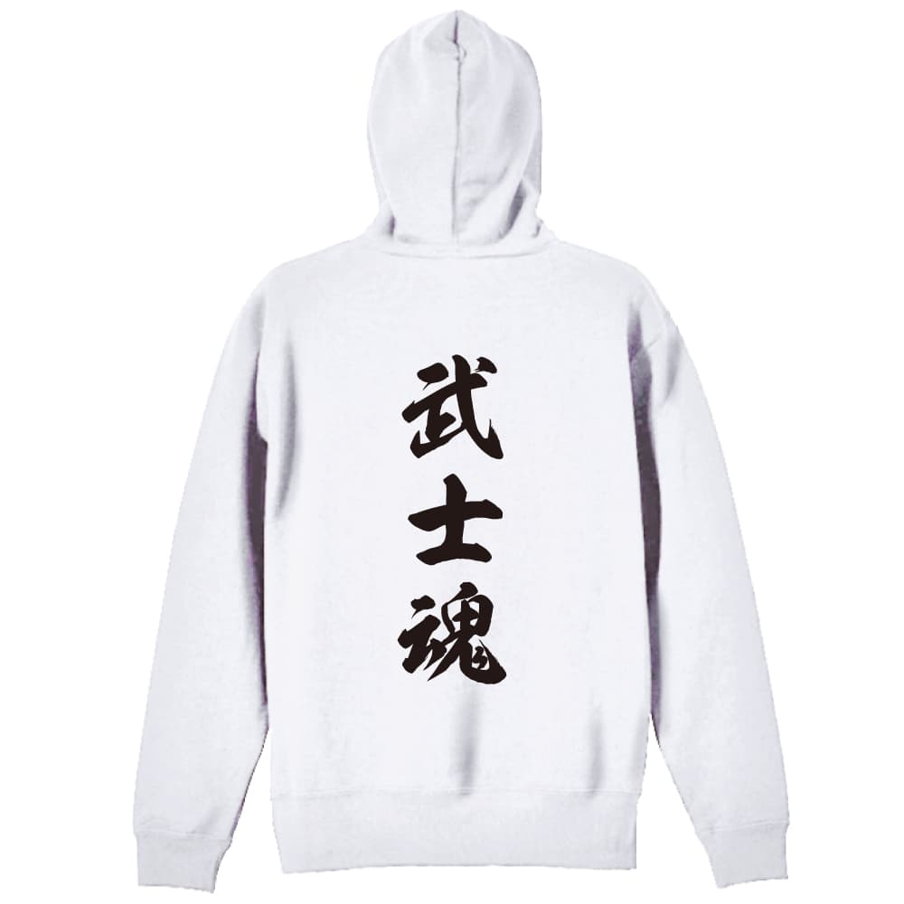 背面デザイン