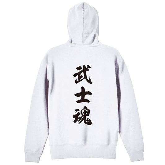 背面デザイン