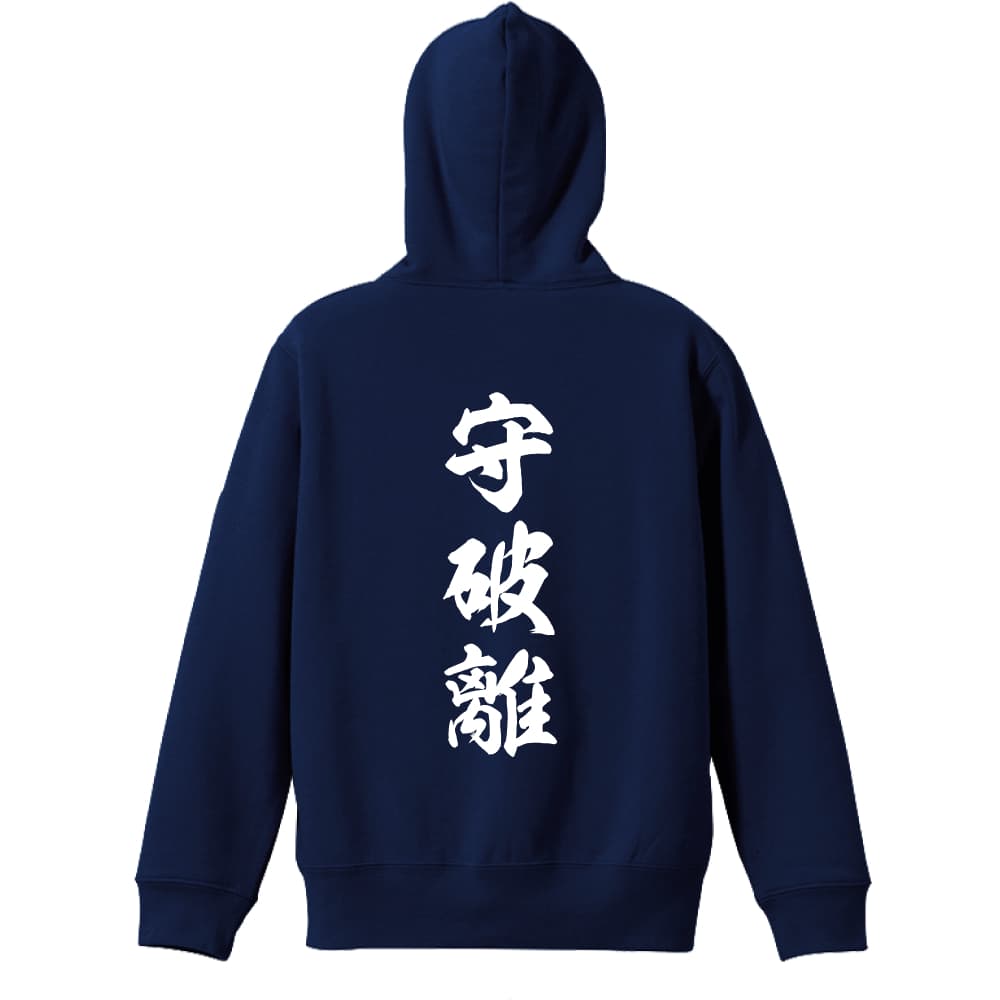 背面デザイン
