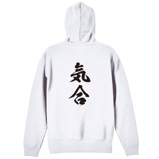 背面デザイン