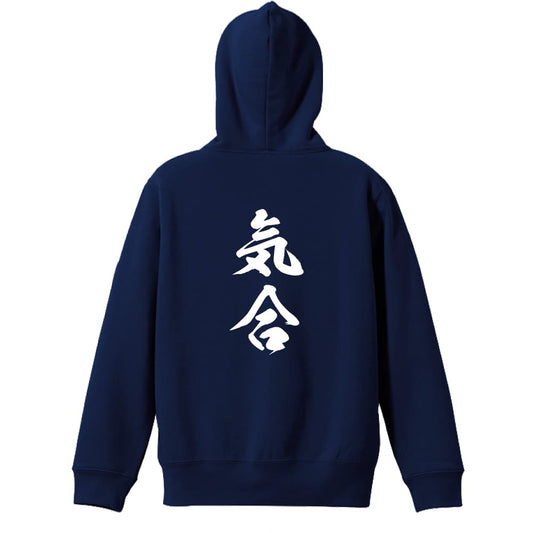 背面デザイン