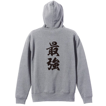 背面デザイン