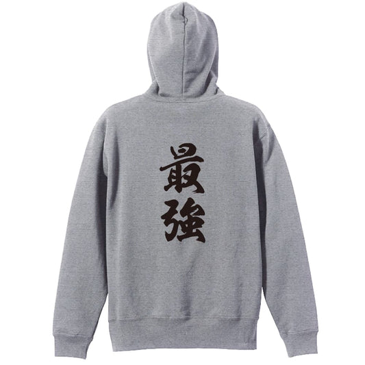 背面デザイン