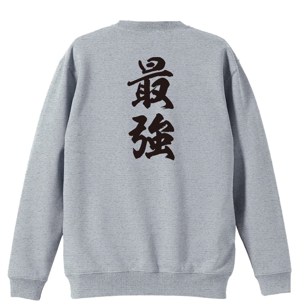 背面デザイン