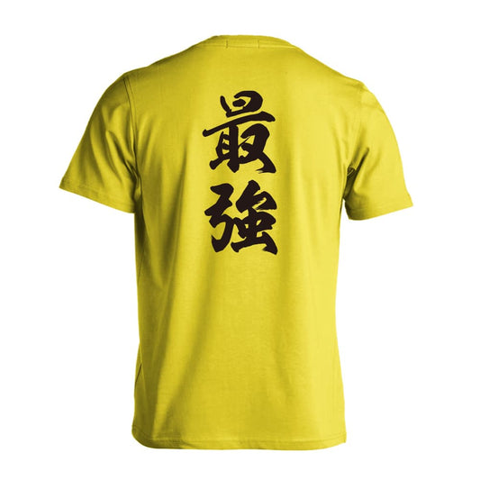 背面デザイン