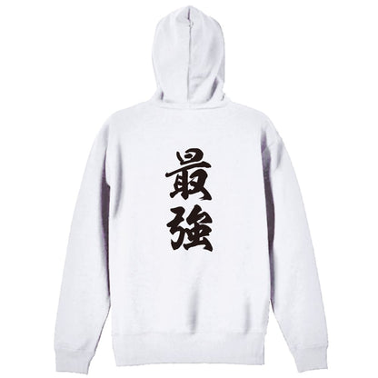 背面デザイン