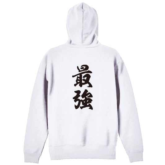 背面デザイン
