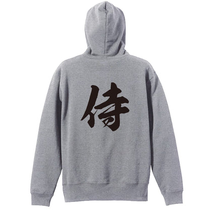 背面デザイン