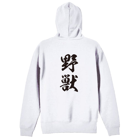 背面デザイン