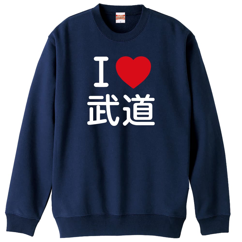前面デザイン