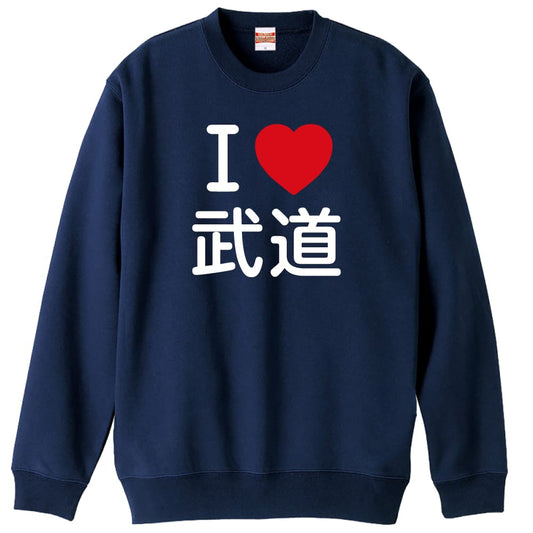 前面デザイン