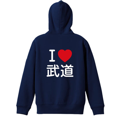 背面デザイン