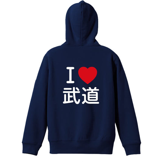 背面デザイン