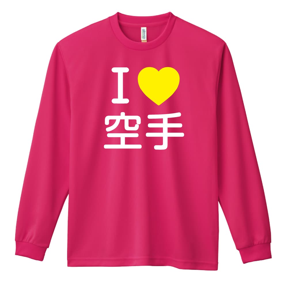 前面デザイン