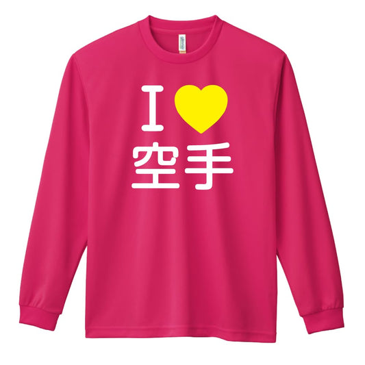 前面デザイン
