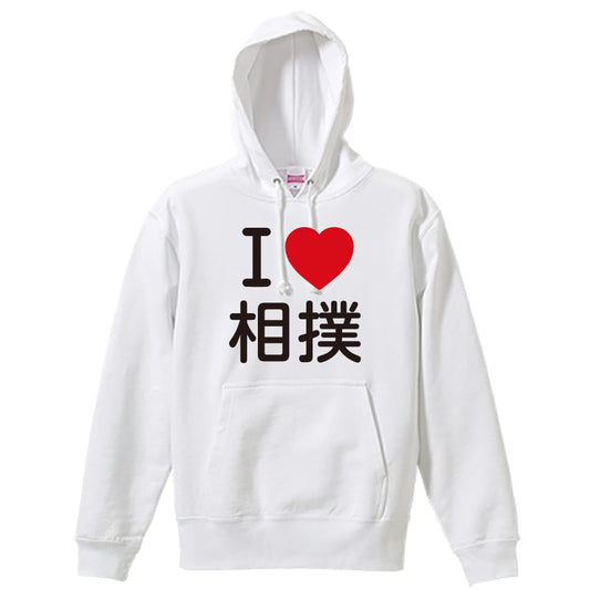 前面デザイン