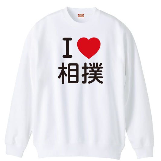 前面デザイン