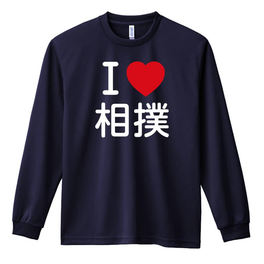 前面デザイン