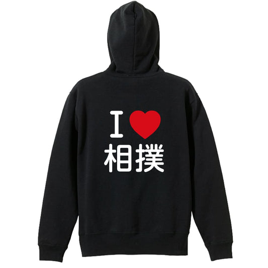 背面デザイン