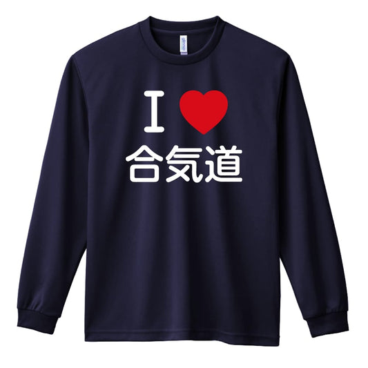 前面デザイン
