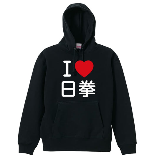 前面デザイン