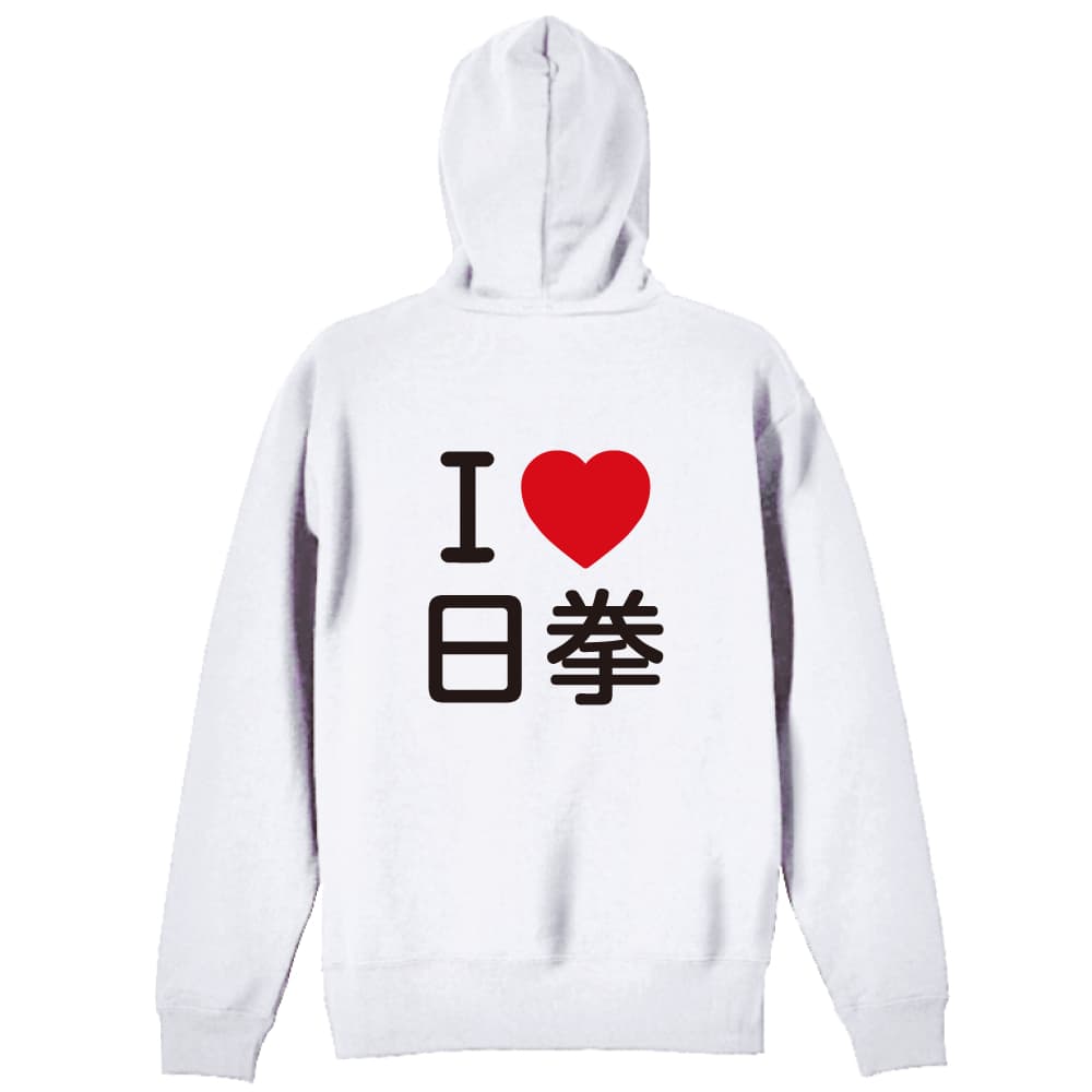 背面デザイン
