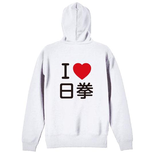 背面デザイン