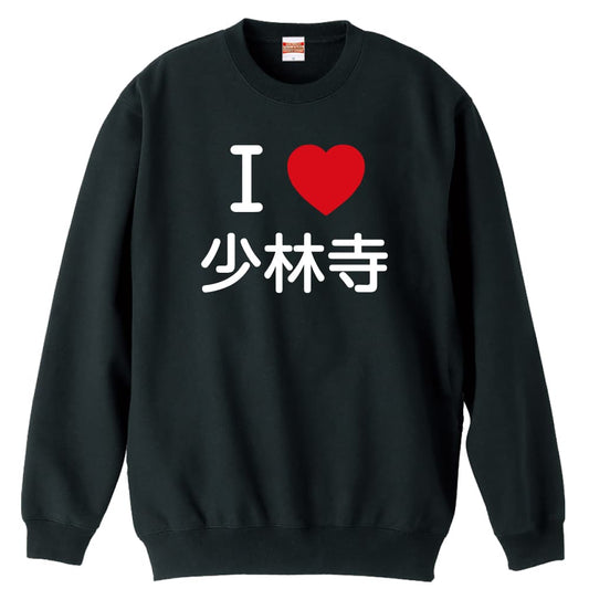 前面デザイン