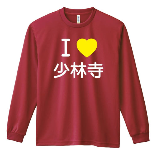 前面デザイン