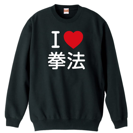 前面デザイン