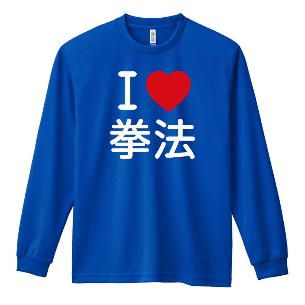 前面デザイン