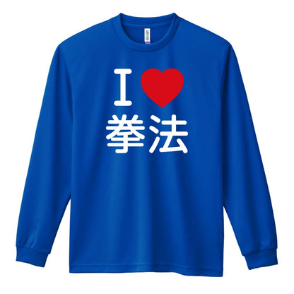 前面デザイン