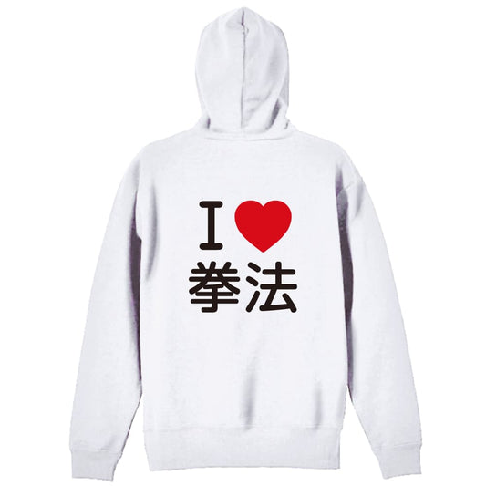 背面デザイン