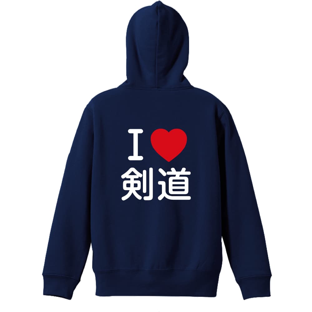 背面デザイン