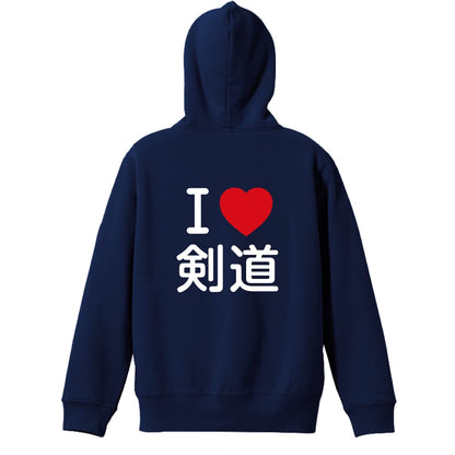 背面デザイン