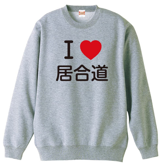 前面デザイン
