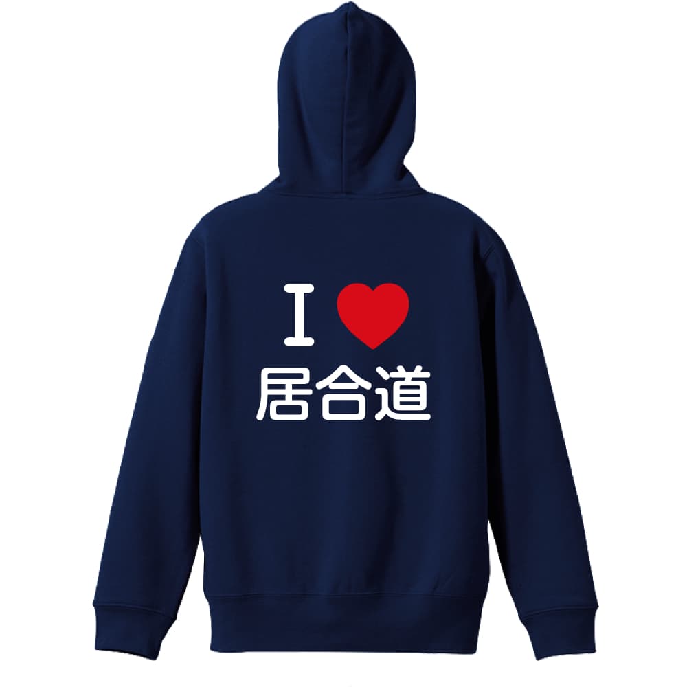 背面デザイン