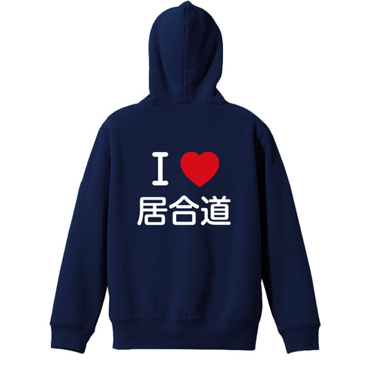背面デザイン