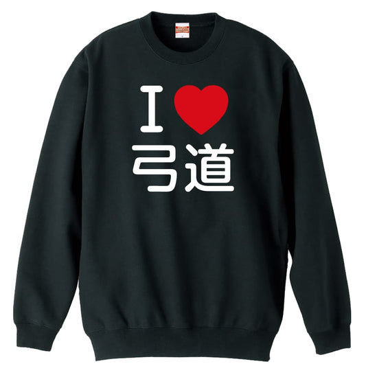 前面デザイン